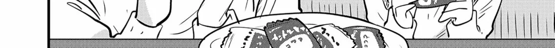 Read Ri-chan chapter 106.5 image 1 on Lezhin