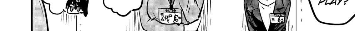 Read Ri-chan chapter 108 image 1 on Lezhin