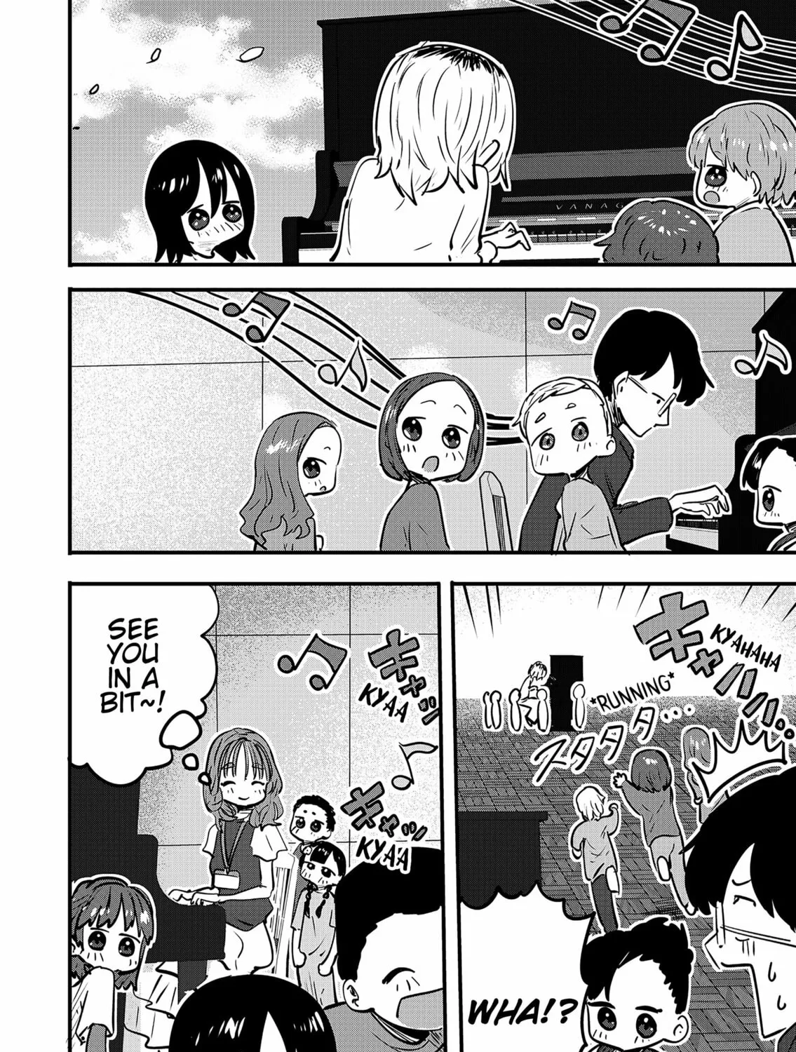 Read Ri-chan chapter 114.5 image 0 on Lezhin