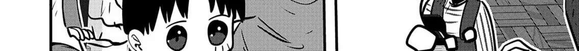 Read Ri-chan chapter 114.5 image 1 on Lezhin
