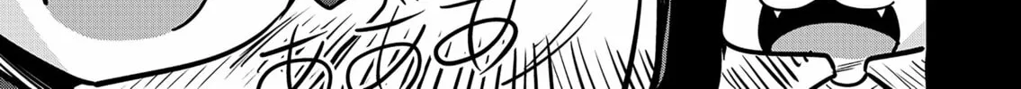 Read Ri-chan chapter 115.5 image 1 on Lezhin