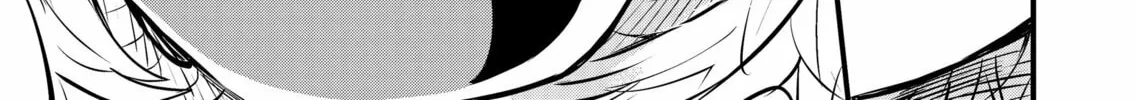 Read Ri-chan chapter 115 image 1 on Lezhin