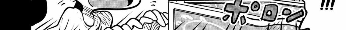 Read Ri-chan chapter 116.5 image 1 on Lezhin