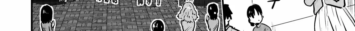 Read Ri-chan chapter 116 image 1 on Lezhin