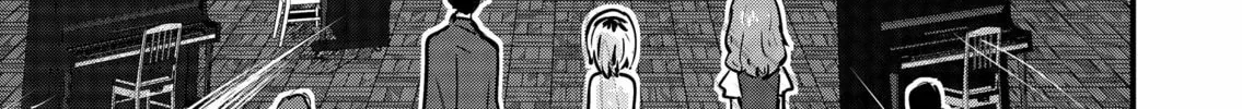 Read Ri-chan chapter 117 image 1 on Lezhin