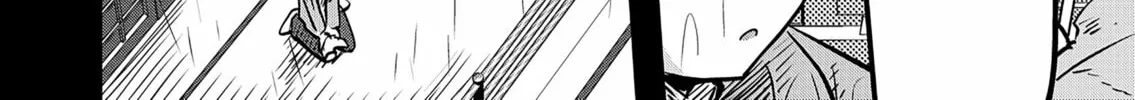 Read Ri-chan chapter 118.5 image 1 on Lezhin