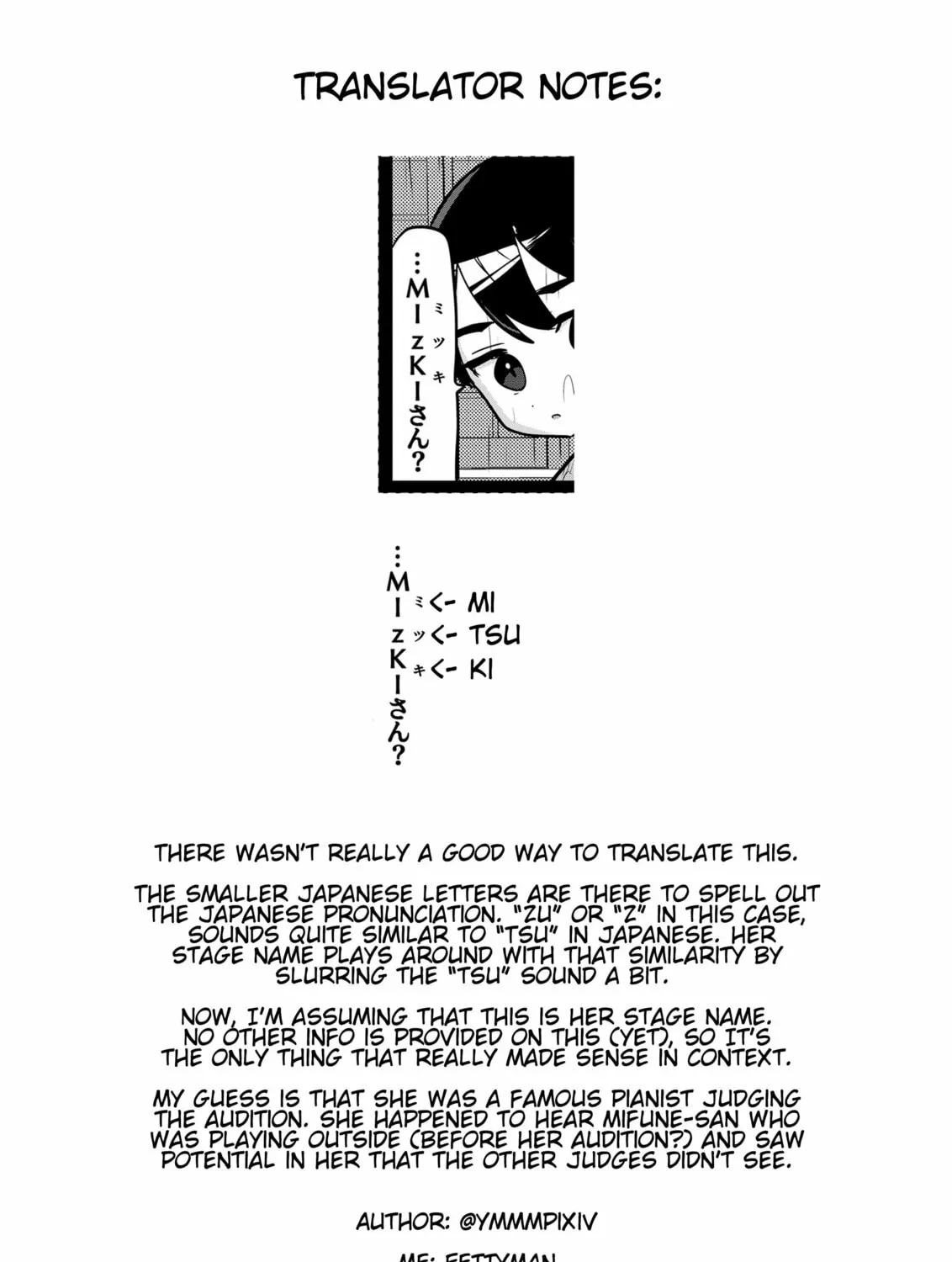 Read Ri-chan chapter 118.5 image 2 on Lezhin