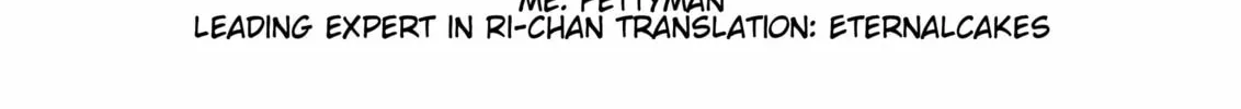 Read Ri-chan chapter 118.5 image 3 on Lezhin