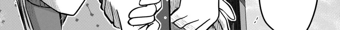 Read Ri-chan chapter 12 image 1 on Lezhin