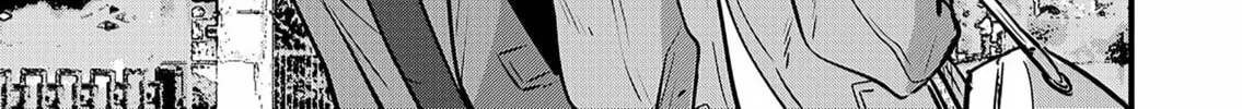 Read Ri-chan chapter 121.5 image 1 on Lezhin