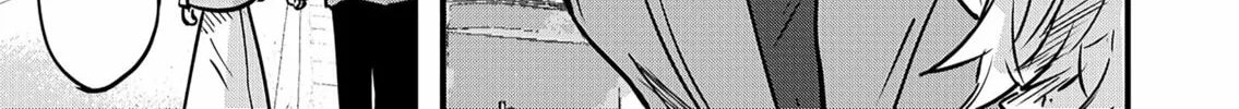 Read Ri-chan chapter 123.5 image 1 on Lezhin