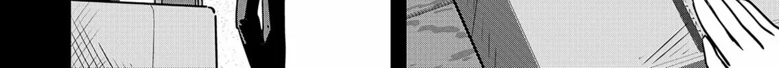 Read Ri-chan chapter 124.5 image 1 on Lezhin