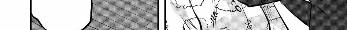 Read Ri-chan chapter 126 image 1 on Lezhin