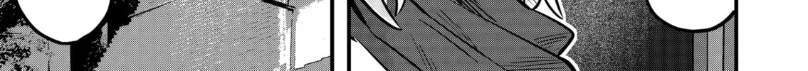 Read Ri-chan chapter 127 image 1 on Lezhin