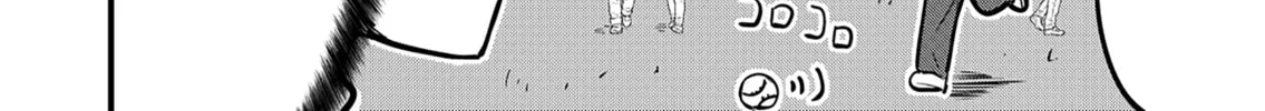 Read Ri-chan chapter 130.5 image 1 on Lezhin