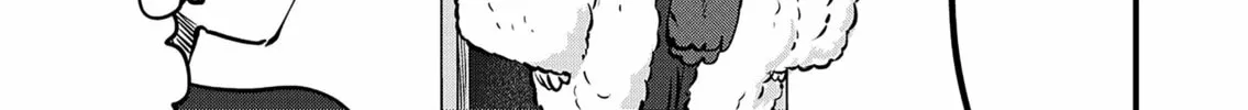 Read Ri-chan chapter 131.5 image 1 on Lezhin