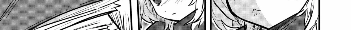 Read Ri-chan chapter 133 image 1 on Lezhin