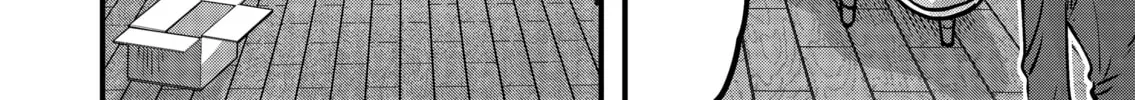 Read Ri-chan chapter 134 image 1 on Lezhin