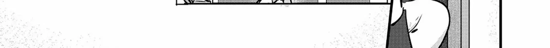 Read Ri-chan chapter 139.5 image 1 on Lezhin