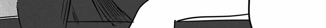 Read Ri-chan chapter 14.5 image 1 on Lezhin