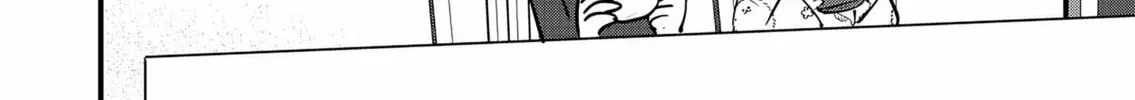 Read Ri-chan chapter 142.5 image 1 on Lezhin