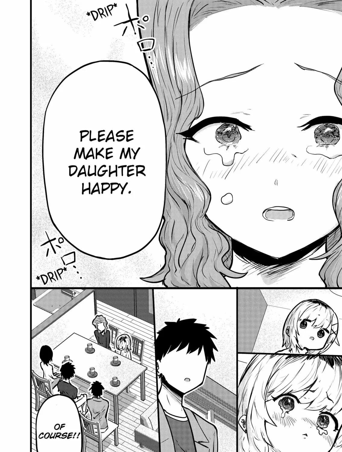 Read Ri-chan chapter 145 image 2 on Lezhin