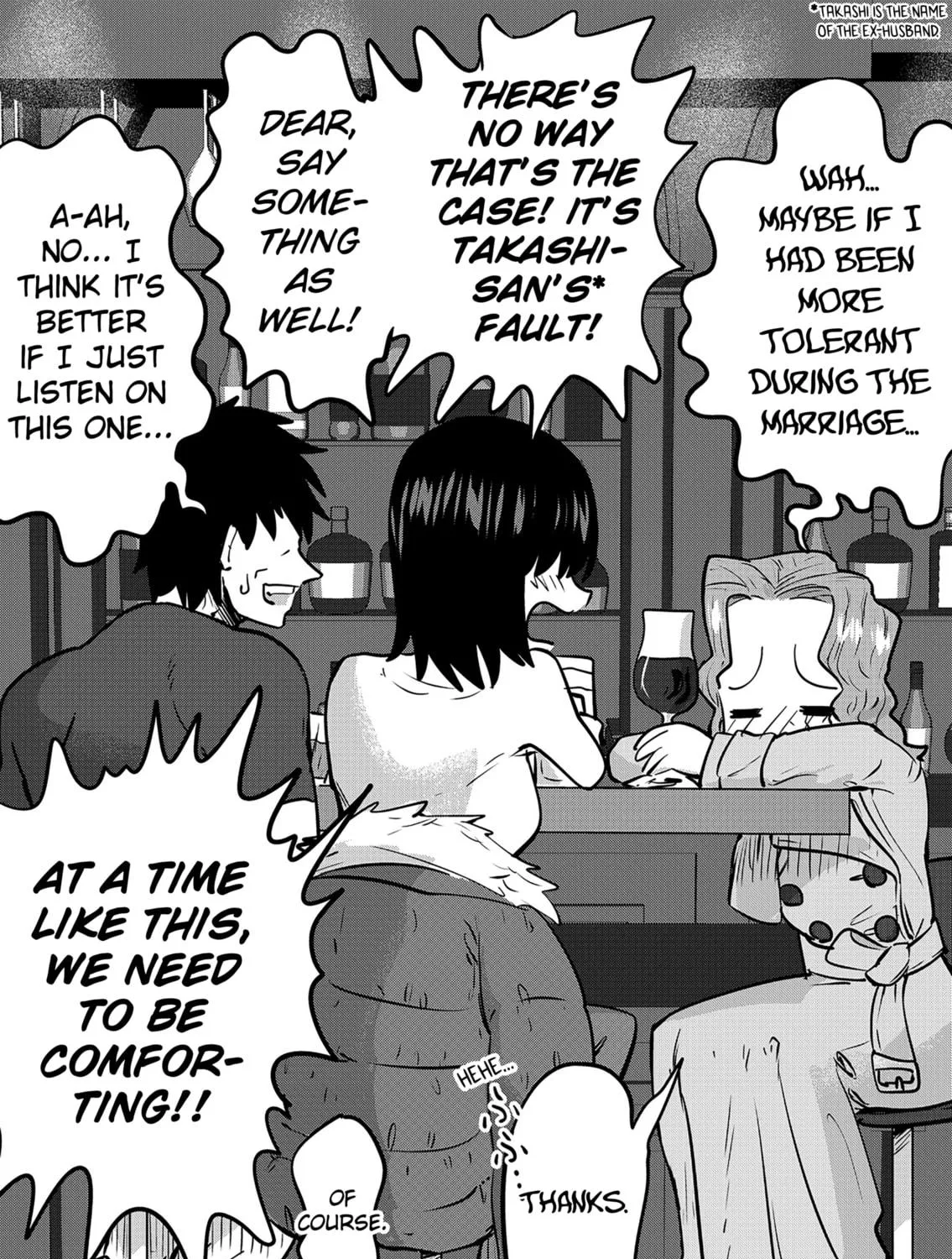 Read Ri-chan chapter 149 image 4 on Lezhin