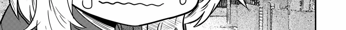 Read Ri-chan chapter 15.5 image 1 on Lezhin
