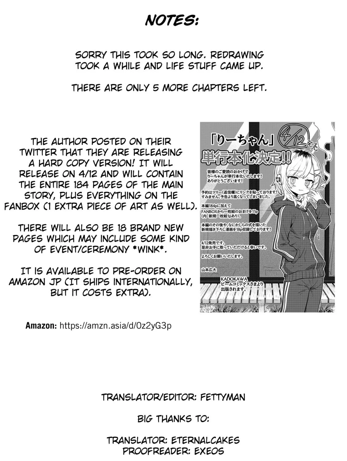 Read Ri-chan chapter 162 image 10 on Lezhin