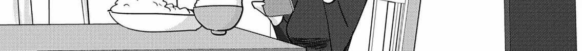 Read Ri-chan chapter 165.5 image 1 on Lezhin