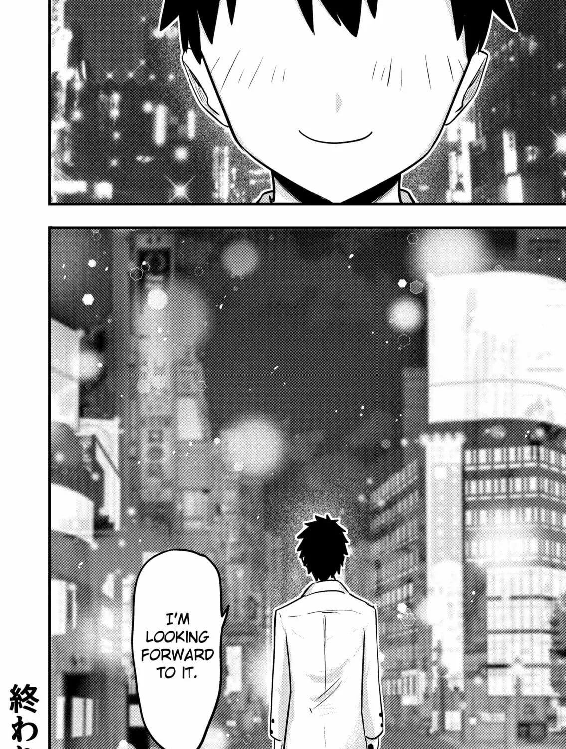 Read Ri-chan chapter 167 image 6 on Lezhin