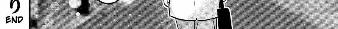 Read Ri-chan chapter 167 image 7 on Lezhin