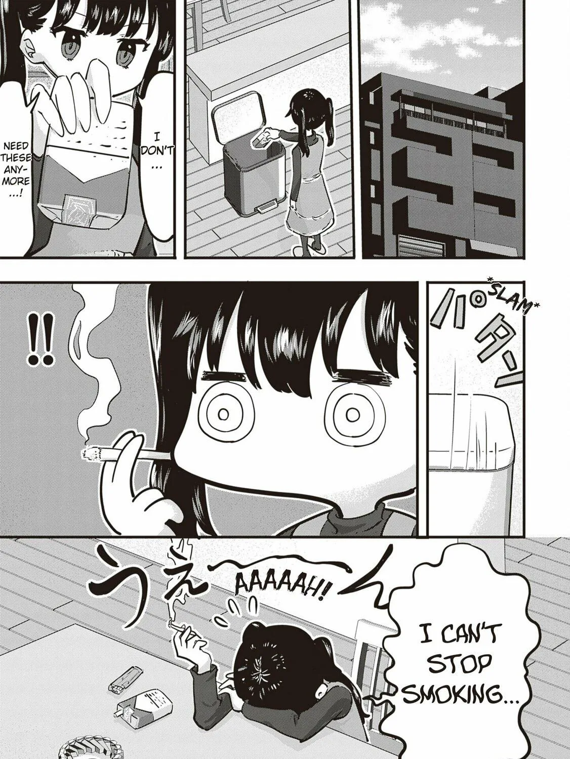 Read Ri-chan chapter 168 image 28 on Lezhin