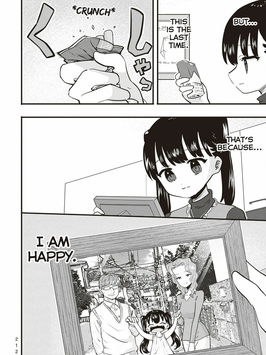 Read Ri-chan chapter 168 image 30 on Lezhin