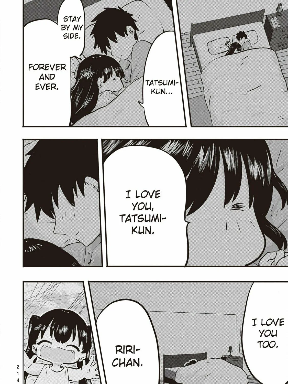 Read Ri-chan chapter 168 image 34 on Lezhin