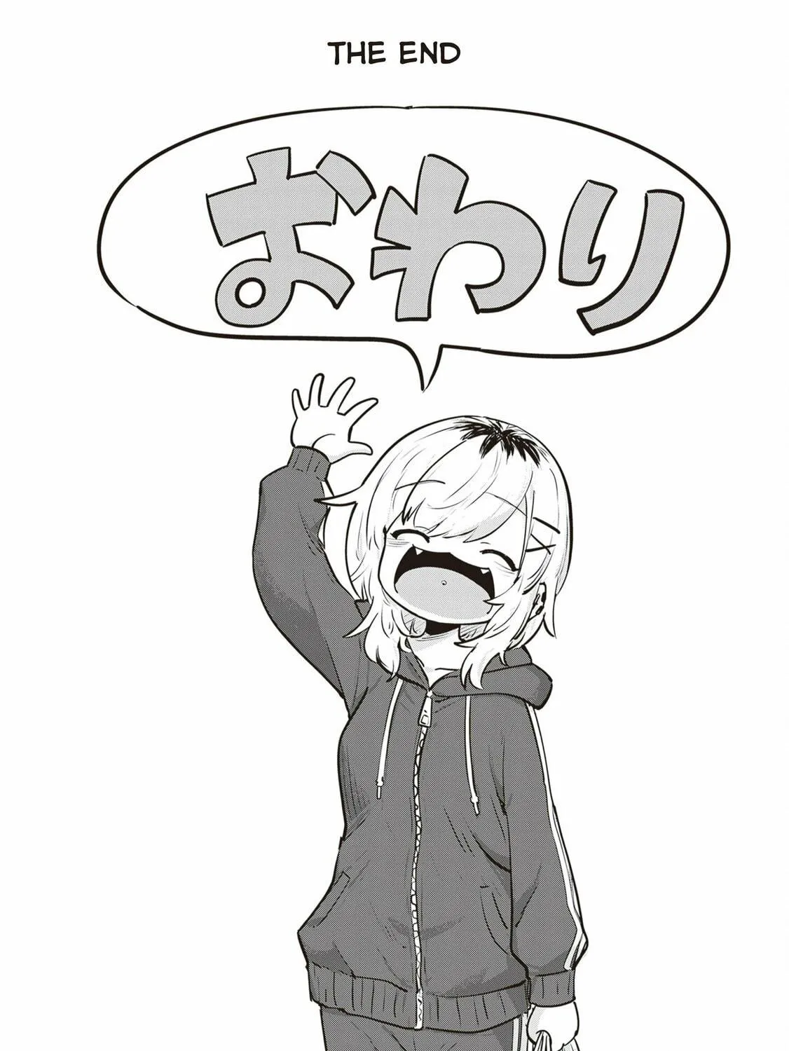 Read Ri-chan chapter 168 image 38 on Lezhin