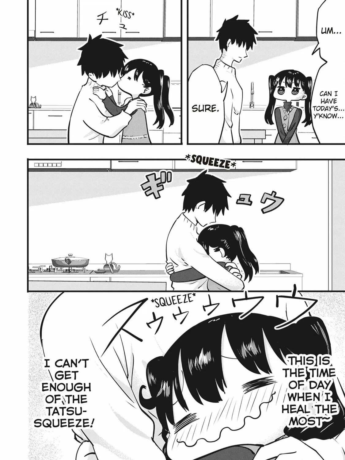 Read Ri-chan chapter 168 image 6 on Lezhin