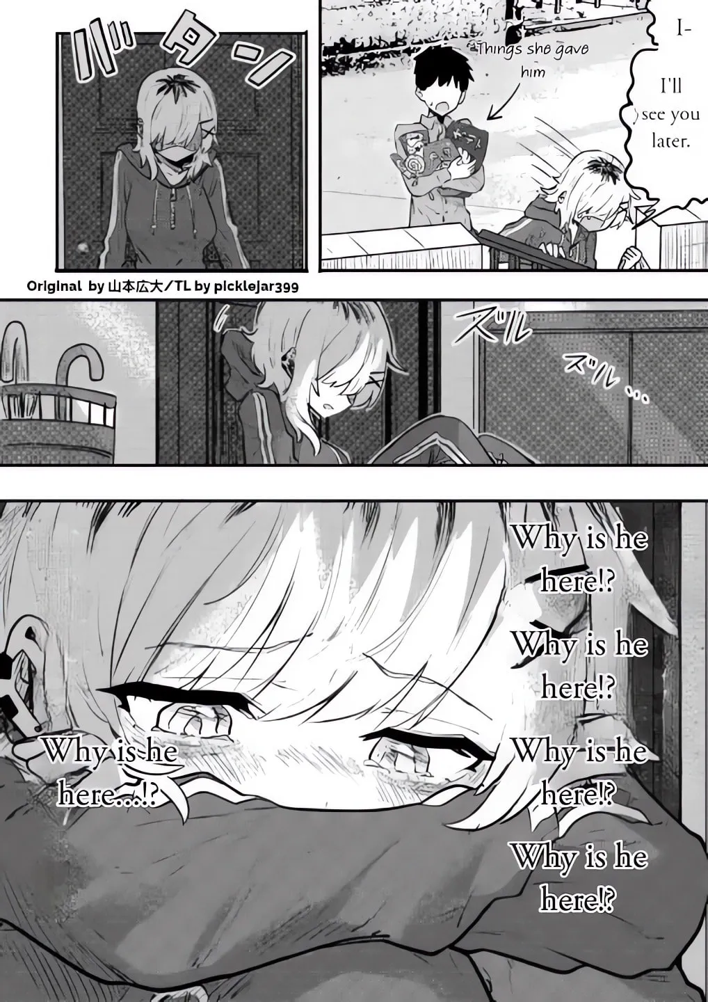 Read Ri-chan chapter 2 image 0 on Lezhin