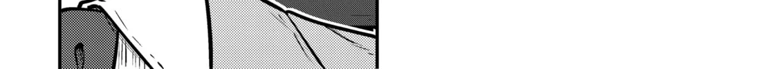Read Ri-chan chapter 20 image 1 on Lezhin