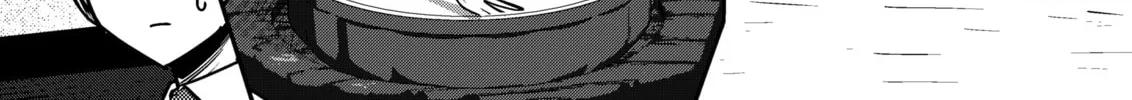 Read Ri-chan chapter 22 image 1 on Lezhin