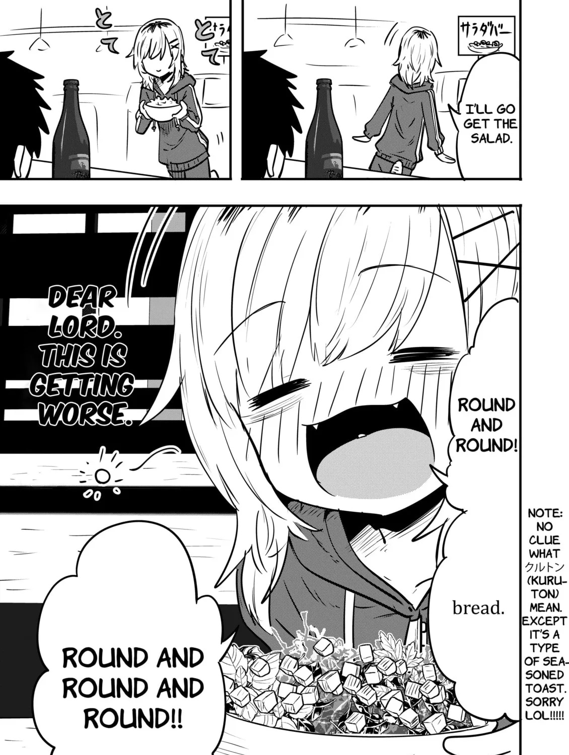 Read Ri-chan chapter 23.5 image 0 on Lezhin