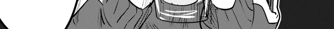 Read Ri-chan chapter 23 image 1 on Lezhin