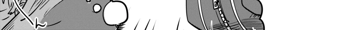 Read Ri-chan chapter 25.5 image 1 on Lezhin