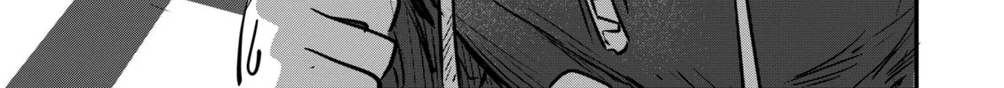 Read Ri-chan chapter 26.5 image 1 on Lezhin