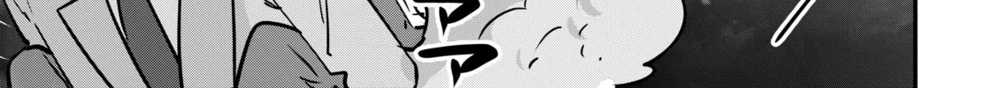 Read Ri-chan chapter 28.5 image 1 on Lezhin
