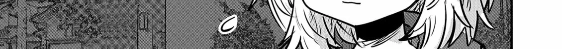 Read Ri-chan chapter 29.5 image 1 on Lezhin