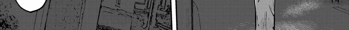 Read Ri-chan chapter 29 image 1 on Lezhin