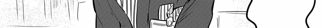 Read Ri-chan chapter 3.5 image 1 on Lezhin