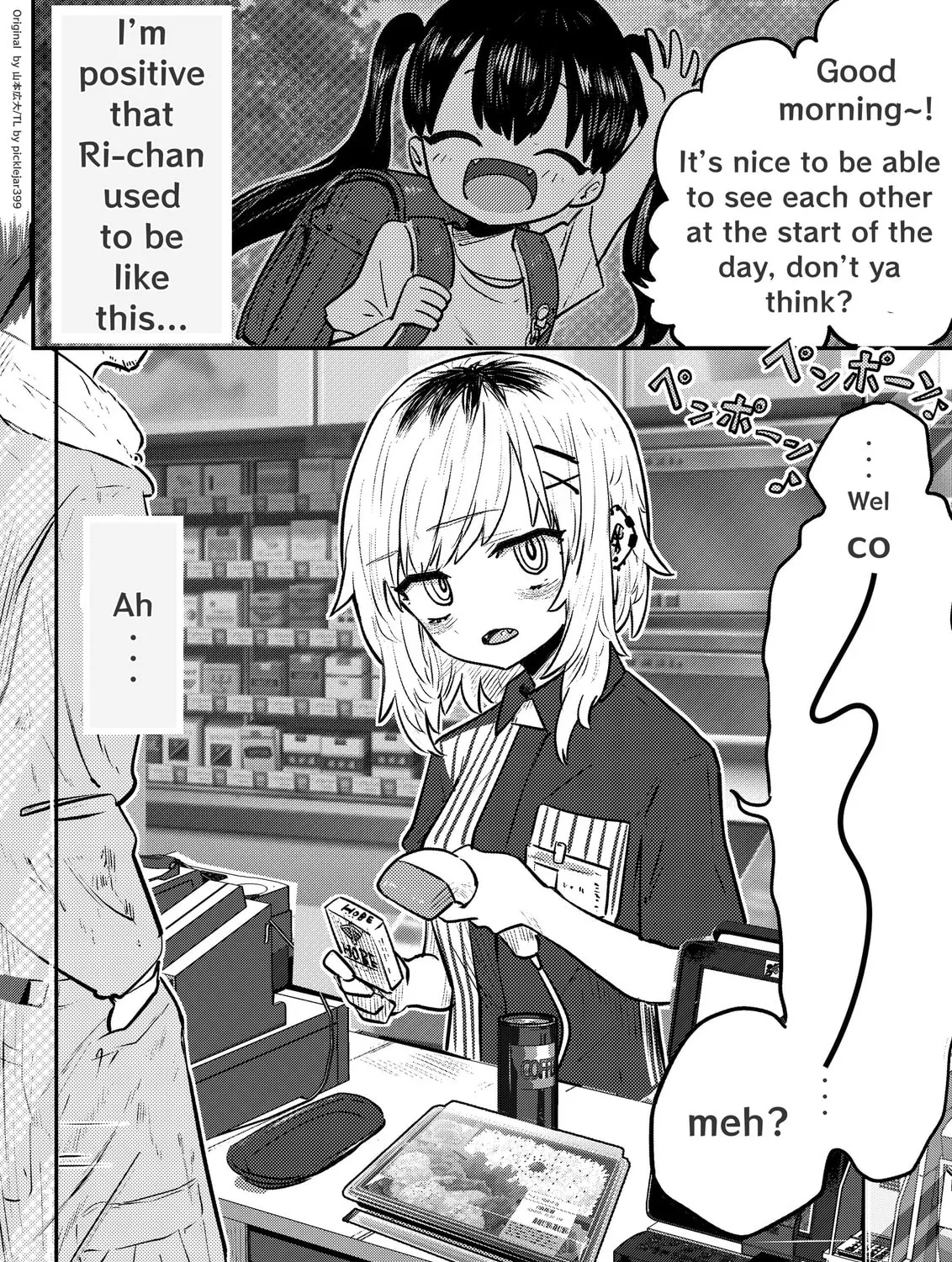 Read Ri-chan chapter 3 image 0 on Lezhin
