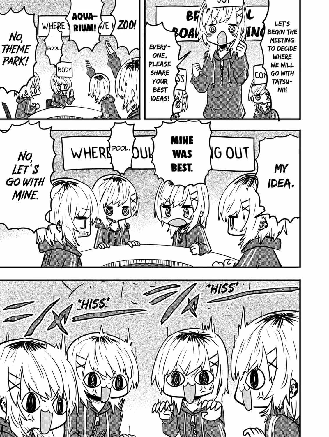 Read Ri-chan chapter 32.5 image 0 on Lezhin